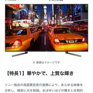 SONY ソニー BRAVIA 49V 4K テレビ KJ-49...