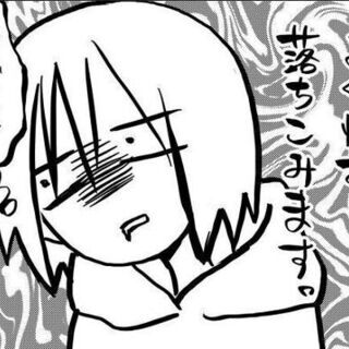 第１３回　蒲田哲学カフェ　「人はなぜ悩むのか？」