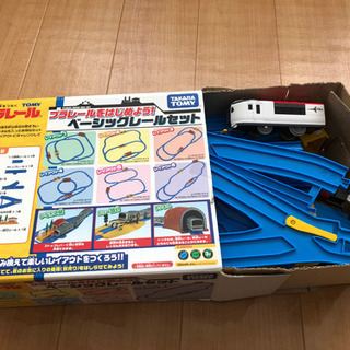 プラレールセット★