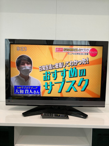 HITACHI37型テレビ　リモコン、取説あります！
