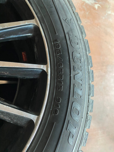 アルミホイール付 スタッドレスタイヤ 195/65R15 DUNLOP WINTER MAXX