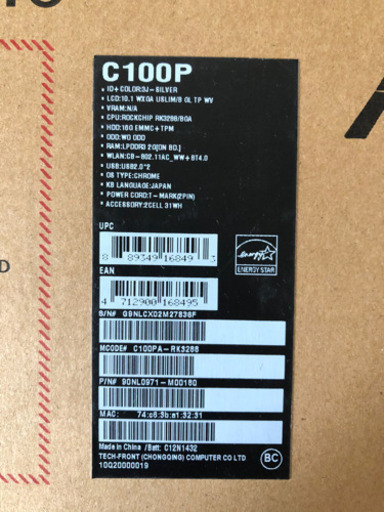 ASUS Chromebook C100P-RK3288 