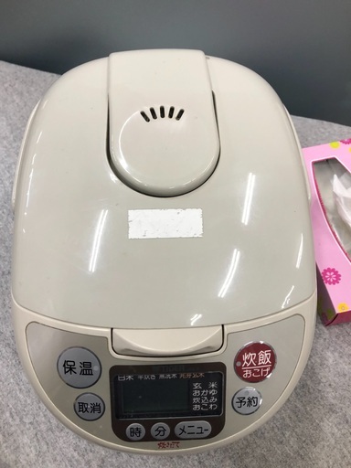 中古　 TIGER　タイガー炊飯器 炊きたて　JAG-A　5.5合炊き