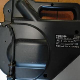 [無料]東芝スボンプレッサーの画像