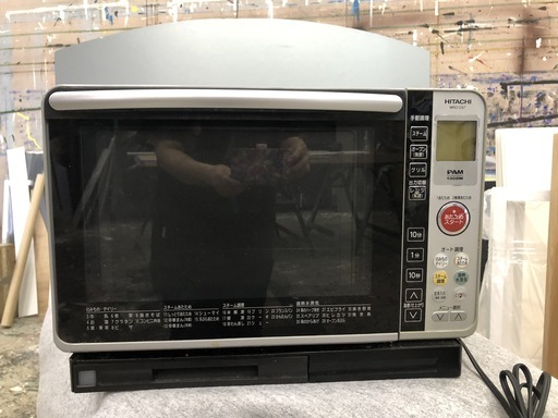 中古　HITACHI 　日立 過熱水蒸気オーブンレンジ（MRO‑CS7）