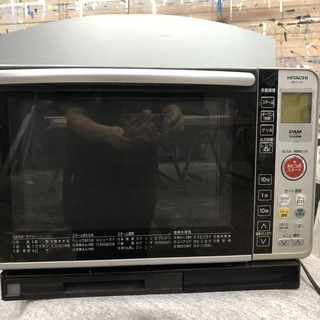 中古　HITACHI 　日立 過熱水蒸気オーブンレンジ（MRO‑...