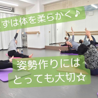 抱っこを卒業したママの姿勢改善バレエストレッチ♪