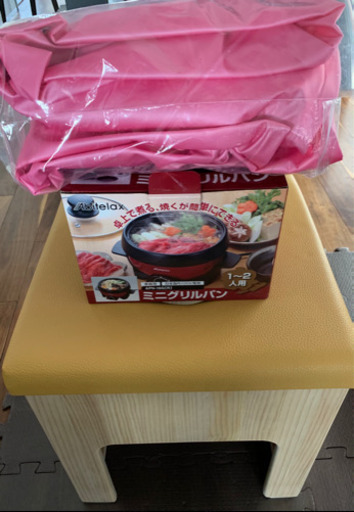最終値下げ！よもぎ蒸しセット