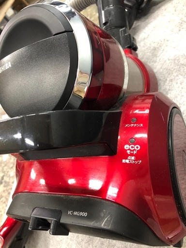 中古　サイクロンクリーナー 東芝 クリーナー VC-MG900