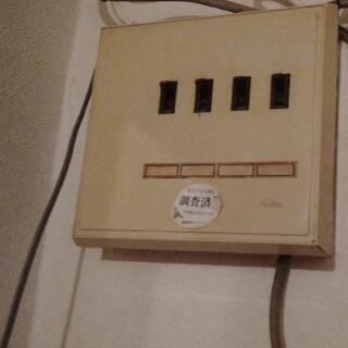 大工さん、分電盤交換します！