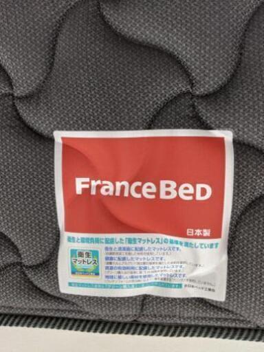 【美品】セミダブルマットレス フランスベッド ブラック色 幅122cm ?自社配送時?代引き可?※現金、クレジット、スマホ決済対応※