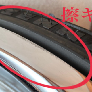 バイエルン　22㌅　9J 10.5J タイヤセットの画像