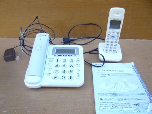 コードレス電話機・子機１台
