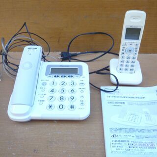 コードレス電話機・子機１台
