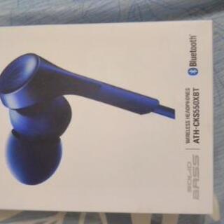 audio-technica ワイヤレスイヤホン ATH-CKS...