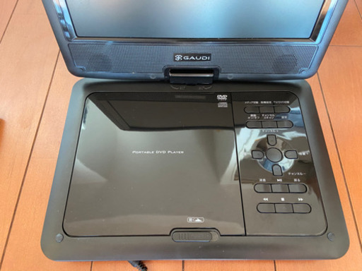 ポータブルDVDプレーヤー  テレビ内蔵型