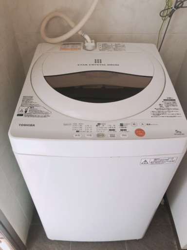 美品　Toshiba 洗濯機