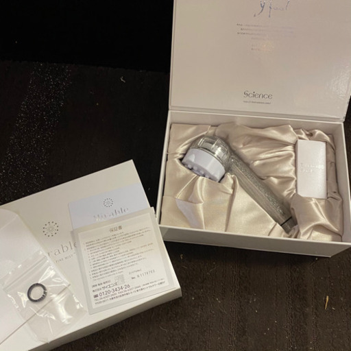 【値下げ！】正規品　ミラブル　ウルトラファインミスト　新品　未使用　保証書　オーナーカード付