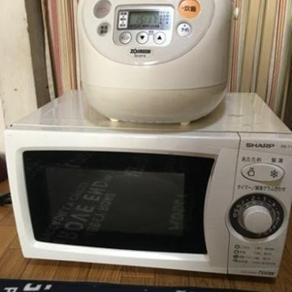 電子レンジ(700W)と炊飯器10合セット