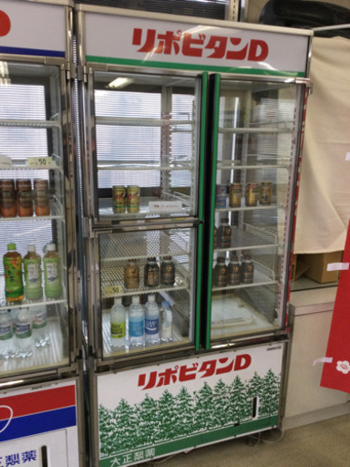 中古　冷蔵ショーケース　幅93　　奥行59　　高さ186　 （ｃｍ）　リポビタンD(緑色系)   100V