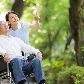 【石狩庁舎前バス停「花川北6条3」下車徒歩7分】介護求人！！