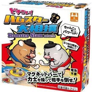 【新品】どすこい！ ハムスター大相撲