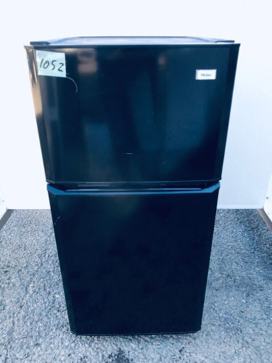 家電セット★★新生活応援セール！！洗濯機/冷蔵庫✨