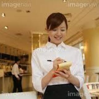 送迎あり！短期！ゴルフ場でのウェイター・ウェイトレス募集！