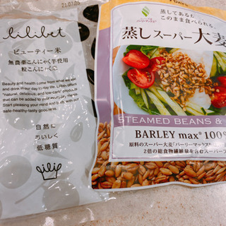 食・健康・美容・運気アップに興味のある方いませんか〜！？