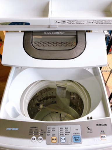 【M1214】HITACHI 全自動洗濯機 NW-KB57 5kg