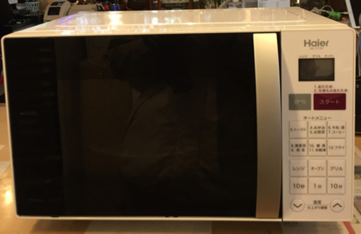 JH 01339 Haier オーブンレンジ JM-V16C 2018年製 JM-V16B Live Series 16Lオーブンレンジ 1台 Haier(ハイアール) 【通販 