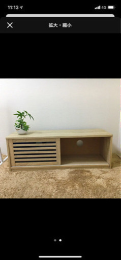 ニトリ　テレビ台