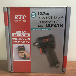 ★KTC  インパクトレンチ JAP 418  未使用品★