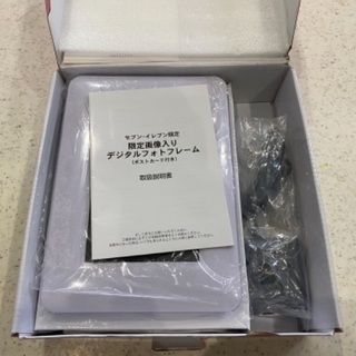 【少女時代】デジタルフォトフレームの画像