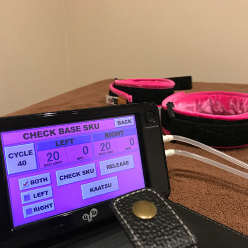 KAATSU CYCLE 加圧サイクル　加圧トレーニング