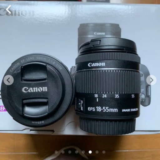 Canon kiss x10