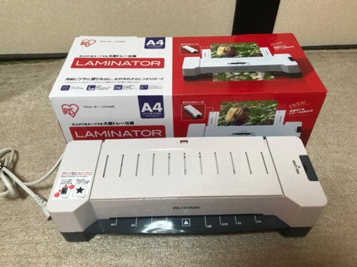 アイリスオーヤマ ラミネーター A4 LTA42E 2014年製