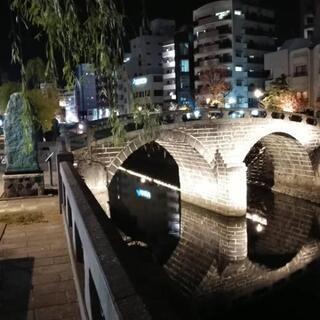たそがれジョギング同好会− in めがね橋／【マインドフルネス Night RUN！】...地味に黙々と、ただユルく走るだけ - 長崎市