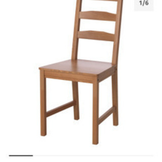 JOKKMOKK ヨックモック　IKEA  イス　4脚セット