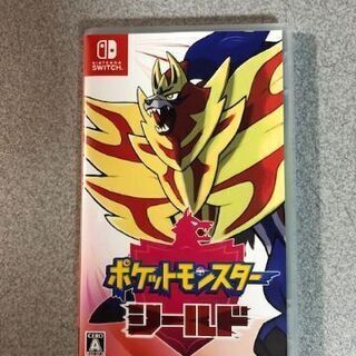 任天堂 Switch ソフト ポケットモンスター シールド