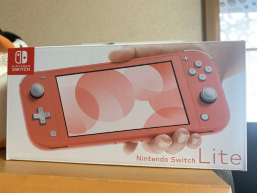 スイッチ　Switch ライト