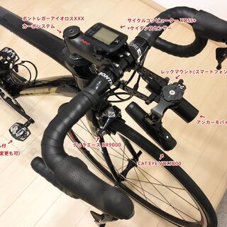 トレック TREK  Domane SLR 2018 540サイズ デュラエースMIX 11S カーボン ロードバイクの画像