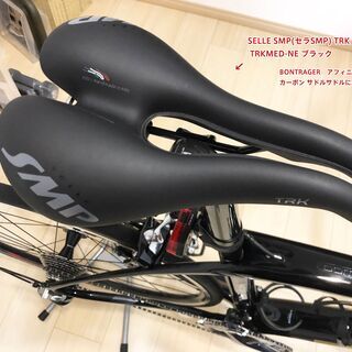 トレック TREK  Domane SLR 2018 540サイズ デュラエースMIX 11S カーボン ロードバイクの画像