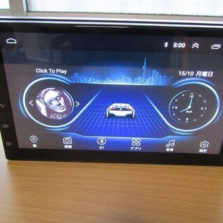 2din アンドロイド カーオーディオ GPS対応 中古