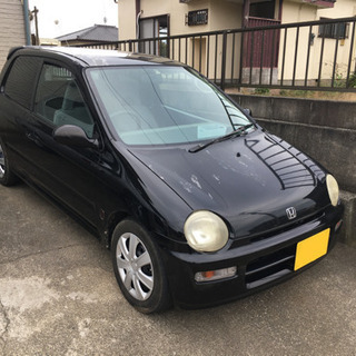 トゥデイ【お申し込み多数の為順番にお返事させていただきます。】
