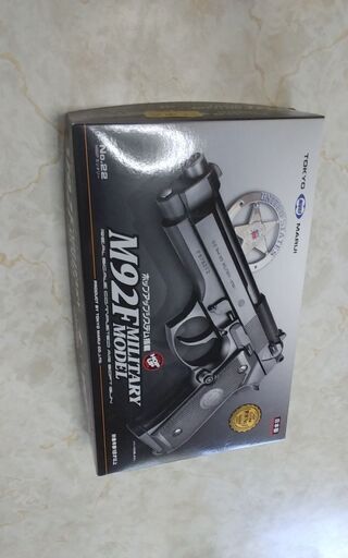 エアーガン　東京マルイ　NO.22 M92F　ミリタリーモデル　HG　\u0026　シューティングターゲットセット