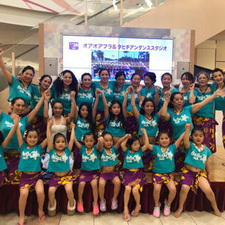 Oa Oa  Hula&Tahitiandance Schoolの画像