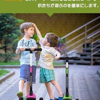 新品未開封キッズ スクーター キックボード 三輪車 子供用 幼児...