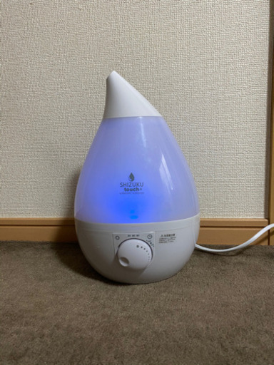 加湿器