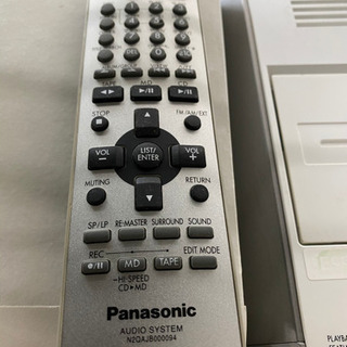 Panasonic パナソニック　SA-PM700MD　中古　リサイクルショップ宮崎屋21.2.14の画像